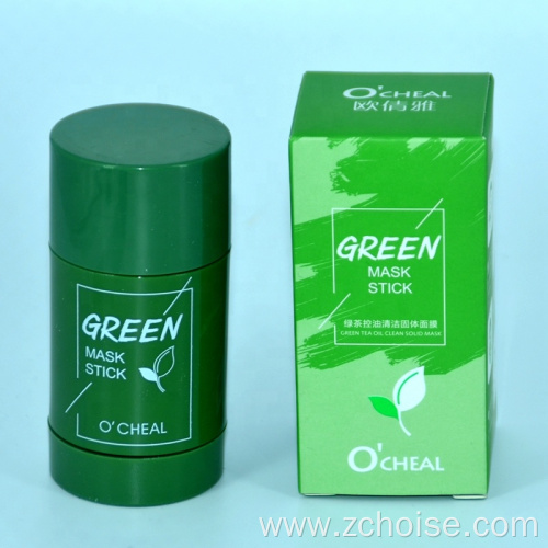 40g 100% vegan green tea facial mask